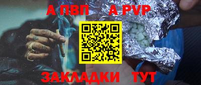 ешки Ирбит