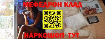 соль ск Изобильный