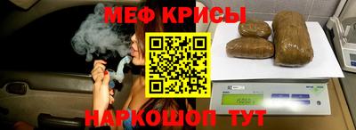 а пвп мука Заволжье