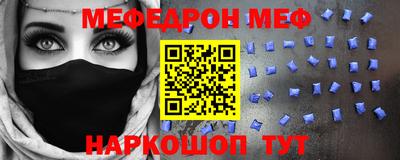 скорость mdpv Ипатово
