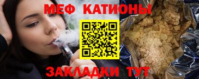 ешки Ирбит