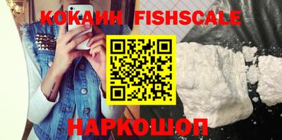 ешки Ирбит