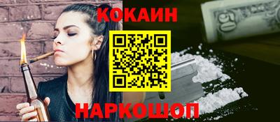 скорость mdpv Ипатово