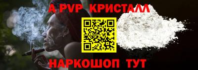 дживик Жуковский