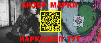 соль ск Изобильный