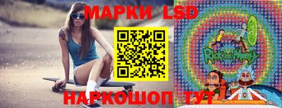 скорость mdpv Ипатово