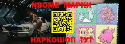 соль ск Изобильный