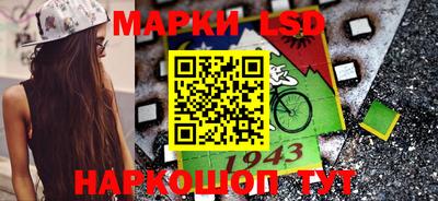соль ск Изобильный