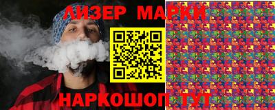 соль ск Изобильный