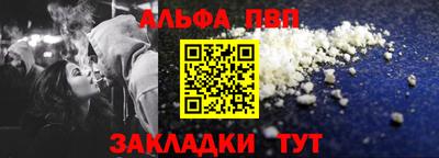 скорость mdpv Ипатово