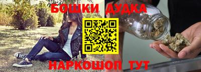 скорость mdpv Ипатово