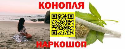 соль ск Изобильный