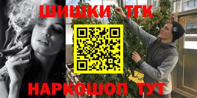ешки Ирбит
