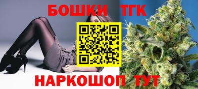 ешки Ирбит