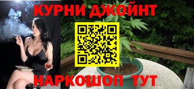 ешки Ирбит