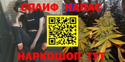 скорость mdpv Ипатово