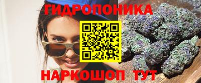 соль ск Изобильный