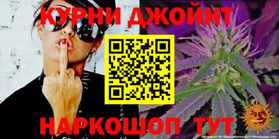 скорость mdpv Ипатово