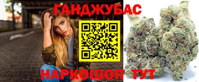 скорость mdpv Ипатово