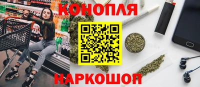 ешки Ирбит