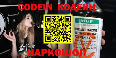 ешки Ирбит