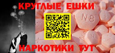 соль ск Изобильный