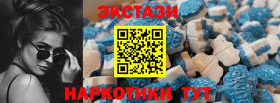 соль ск Изобильный