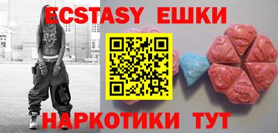 скорость mdpv Ипатово