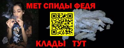 ешки Ирбит