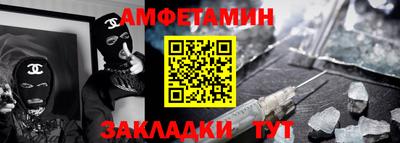 ешки Ирбит