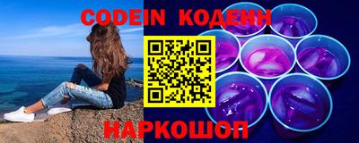 каннабис Заводоуковск