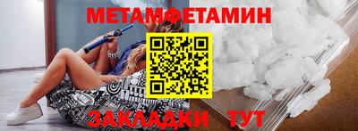 ешки Ирбит