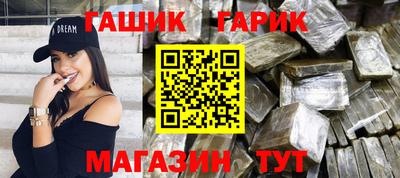 соль ск Изобильный