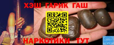 ешки Ирбит