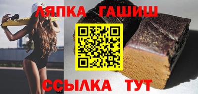 ешки Ирбит