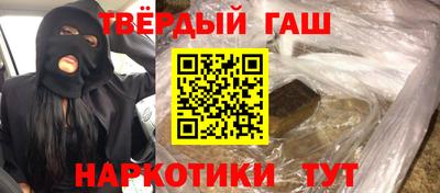 ешки Ирбит