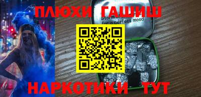 ешки Ирбит