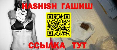 ешки Ирбит