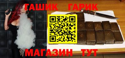 соль ск Изобильный