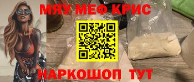 скорость mdpv Ипатово