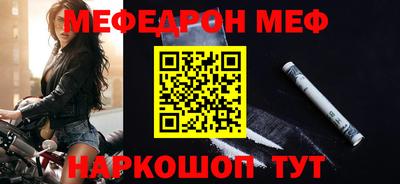 соль ск Изобильный
