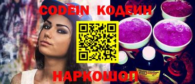 ешки Ирбит