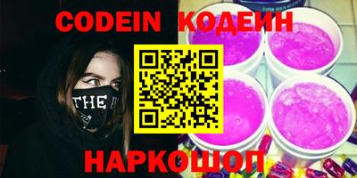 скорость mdpv Ипатово
