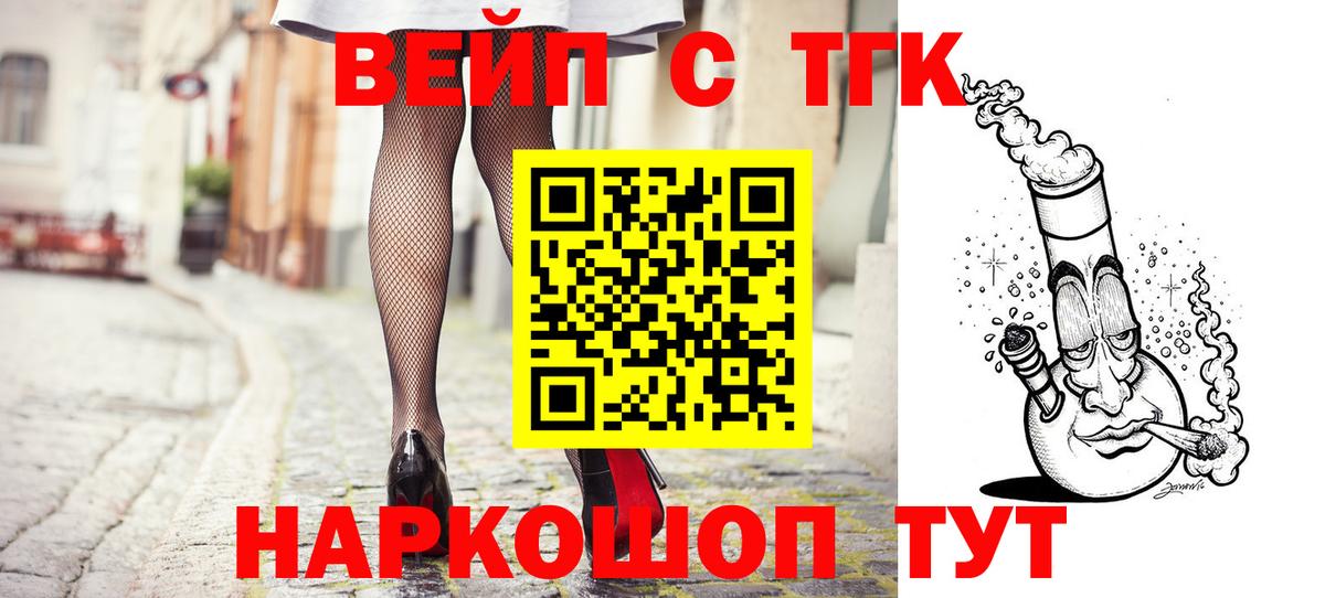 Alpha PVP Верхняя Пышма